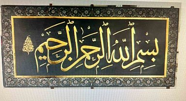 Kutsal emanetler ve vakıf eserleri sergisi Erzurum'da açılıyor