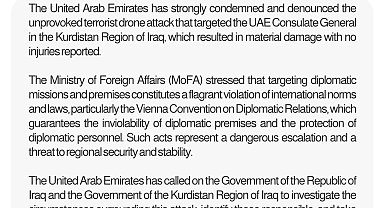 BAE, Irak Kürt Bölgesel Yönetimi'ndeki başkonsolosluğuna İHA saldırısı yapıldığını açıkladı: "Kınıyoruz"