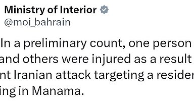 Bahreyn'de sivil bir binaya saldırı: En az 1 ölü