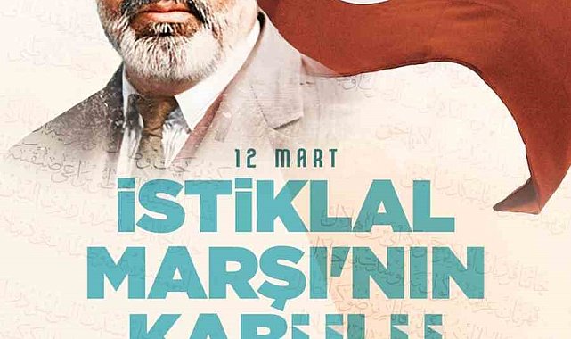 Başkan Büyükkılıç: "İstiklal şairimizin Asım'ın nesli ideali gençlerimize yaşayacak"