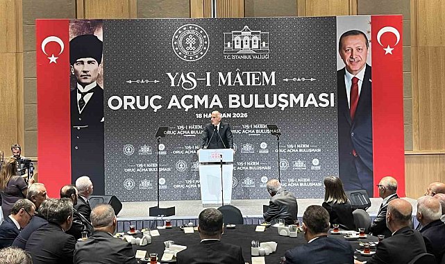 Bakan Ersoy: "Kerbela'nın en önemli mesajı şudur, zulüm hangi çağda ve hangi coğrafyada ortaya çıkarsa çıksın, karşısında durmak gerekir"