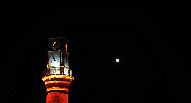 Çorum'da "çilek dolunay" böyle görüntülendi