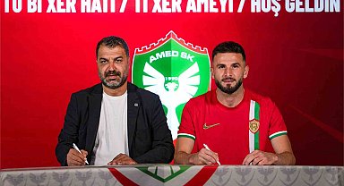 Amed Sportif Faaliyetler'den CSKA Sofia'dan transfer