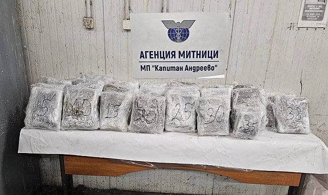 Türkiye'ye sokulmak istenen 47 kilo esrar sınırda ele geçirildi